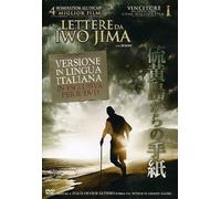 Cartas De Iwo Jima DVD WARNER HOME VIDEO