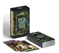Cartas de tarot para adivinación, 78 cartas, mazo de tarot místico para principiantes con instrucciones detalladas en ruso, cartas de tarot para autodescubrimiento, predicciones y prácticas