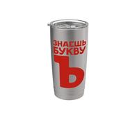 Cartas Rusas Para Los Fans De Rusia Ussr Lengua Rusa Vaso térmico de acero inoxidable de doble pared