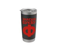 Cartas Rusas Para Los Fans De Rusia Ussr Lengua Rusa Vaso térmico de acero inoxidable de doble pared