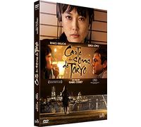 Carte des sons de Tokyo [Francia] [DVD]