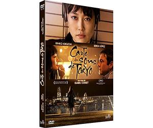 Carte des sons de Tokyo [Francia] [DVD]