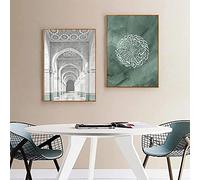 Cartel de la puerta de la arquitectura islámica Citas Alhambra Mezquita Hassan Impresión en lienzo Arte de la pared Imagen Pintura Decoración moderna para el hogar Sin marco-50X70cmX2