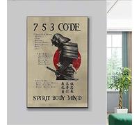 Cartel de metal retro de 14 x 20 cm, diseño de samurái 7-5-3, espíritu de código, cuerpo, mente, póster samurái, guerrero japonés, decoración de pared japonesa, decoración de habitación japonesa,