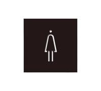 Cartel Wc Señalización de baño, recordatorio de calor, pegatinas, prohibido el acceso, ascensor, lugar público, centro comercial, oficina.(Type 5)