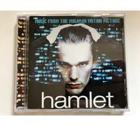 Carter Burwell - Hamlet Music From The Miramax Motion Picture