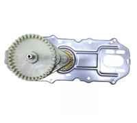 Cárter para amasadora planetaria G3Ferrari G20113/G20120