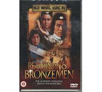 Carter Wong - Return of the 18 Bronzemen [Italia] [DVD]