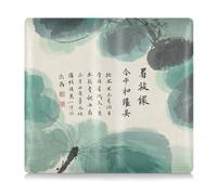 Cartera de piel sintética con diseño de poesía y pintura de cultura china para registro de coche y seguro, cartera para documentos, para conductores, propietarios de automóviles, remolques,