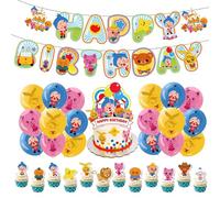 Cartoon Birthday Decorations for Kids, Complete Party Decorations Set with Banner, Balloons, Cake Toppers, Suspension for Boys and Girls Party Supplies (C)