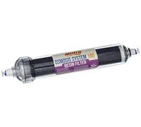 Cartucho Amtra Osmosis System 190 - Cartucho De Resina Para Acuario, Post Ismosis Con Cambio De Color Para La Eliminación Completa De Tdd Del Agua Osmótica