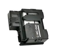 Cartucho de Mantenimiento MC-G04 Apto for Canon G1230 G1330 G1430 G1530 G1730 G1737 G2270 G2470 G2570 G2730 G2770 G3270 G3470 G3471