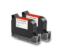 Cartucho de Tinta ecosolvente 2588 Tinta Negra Compatible para impresoras térmicas portátiles 600DPI Fecha de caducidad portátil inyección de Tinta de 12,7mm(1 Water to Based Ink)