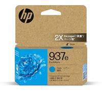Cartucho de Tinta Original HP 4S6W6NE Cian (1 Unidad)