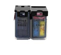 Cartucho de Tinta PG48 Negro CL58 Color Compatible con Canon E408 E418 E468 E478 E488 E4280 E3480 E4580(One Set)