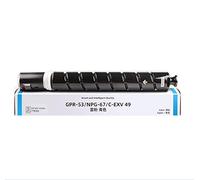 Cartucho de tóner, Cartucho de tóner de Color Npg-67 reemplazable para Canon IR-ADV C3320l C3530 C3525 C3520 C3330 3325 3320, consumibles de tóner de 4 Colores, Cian