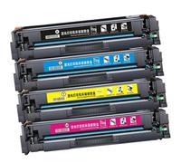 Cartucho de tóner Compatible 207A W2210A W2211A W2212A W2213A para Color Laser Pro M255 M255DW M255NW MFP M282NW M283FDW M283FDN(Yellow)