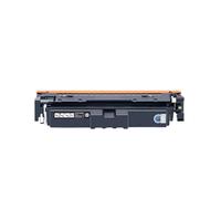 Cartucho de tóner, Compatible con Canon, CRG-069 069H LBP673Cdw | MF752Cdw, con chip, estándar 2000/1800 o alto rendimiento 7600/5500(RG069 -BK-2K)