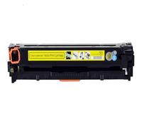 Cartucho de tóner Compatible con HP 201A, 201X, CF400A, CF401A, CF402A y CF403A for impresoras a Color M252dw, M252dn, M252n y MFP M277n.(Y)