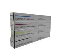 Cartucho de tóner compatible para imageRUNNER ADVANCE C5560 C5550 C5540 C5535 C5760i C5750i C5740i C5735i - Reemplaza NPG-71 GPR-55 C-EXV51 - Negro 400 g, Cian Magenta Amarillo 240 g cada uno(CMYK)