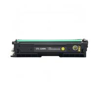 Cartucho de tóner CTL1100H CTL-1100H, Compatible con Pantum CP1100, CP1100DN, CP1100DW, CM1100DN, CM1100DW, CM1100ADN, CM1100ADW(Y)