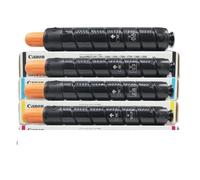 Cartucho de tóner de Color Compatible con Canon T01 - Compatible con imagePRESS C600/C700/C910 y más (1 Juego/4 Unidades)