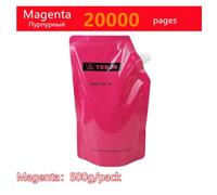 Cartucho de tóner de Color en Polvo, Paquete de 4 compatibles con Suministros de Impresora WorkCentre 7120 7125 7220 7225(Magenta 500g)