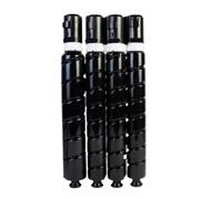 Cartucho de Tóner NPG71 GPR-55 C-EXV51 Compatible con Canon IRC5535 IRC5540 IRC5550 IRC5560 IRC5735 IRC5740 IRC5750 IRC5760(BK)