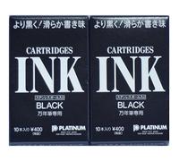 Cartuchos de tinta platino (negro) 10 cartuchos? 2 paquetes (importación de Japón) [Komainu-Dou Packege Original]