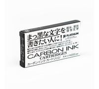 Cartuchos de tinta Platinum Carbon - Negro