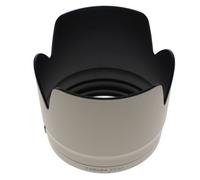 Caruba Parasol del objetivo ET 87 Blanco