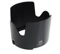 Caruba Parasol Nikon HB 29 Negro