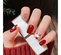 Carufin 24 Piezas Uñas Postizas Cortas de Árbol de Navidad Amor Perlas Flores Perro Conejo Acrílicas Falsas Uñas de Presión para Mujeres Niñas (D)