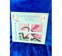 Caruso & Gigli - O Sole Mio