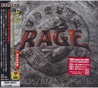 Carved in Stone:Special Editio