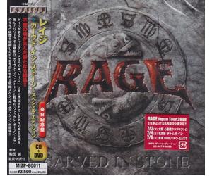 Carved in Stone:Special Editio