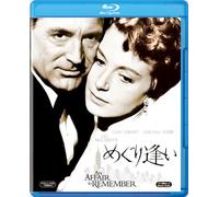 Cary Grant - An Affair To Remember [Edizione: Giappone] [Italia] [Blu-ray]