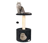 CASA Basics Rascador para Gatos 59 cm Kuchi, Árbol para Gatos, 1 caseta, 1 Plataforma Mirador, 1 Pompon (Beige)