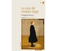 Casa Del Mirador Ciego,La 3ｦed
