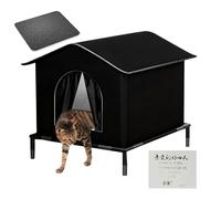 Casa para Gatos Resistente a la Intemperie para Exteriores | Refugio Impermeable y cálido, con Suelo Elevado, Perros, Conejos, Animales, Invierno, terraza, balcón