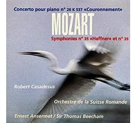Casadesus - Mozart: Piano Concerto 26/Symphonies 35 & 39 [Import]