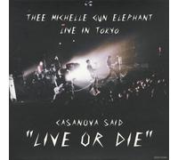 Casanova Said Live Or die