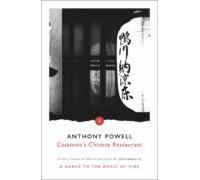 Casanovas Chinese Restaurant (ebook)