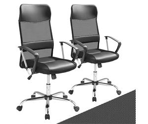 CASARIA® 2X Sillas Giratorias de Oficina Escritorio Ergonómicas Malla Transpirable 5 Ruedas Respaldo Alto Ajustable 46-60 cm Función Balanceo Soporte Lumbar Negro