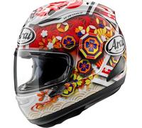 Casco ARAI RX-7V EVO NAKAGAMI GP3 S