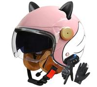 Casco Jet Para Motocicleta Con Bluetooth Y Visera Solar Retráctil Doble, Estilo Vintage, Certificación ECE 22.06, Casco Jet Integral. 3,M/(57~58cm)