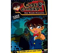 Case Closed 1: Secret Life of Jimmy Kudo [USA] [DVD]