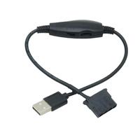 Case Fan Adapter USB To PWM Converter Connector USB Fan Controller