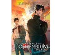 Case File Compendium: Bing An Ben (novel) Vol. 2 : 2