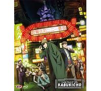Case File N.221: Kabukicho - the Compl.Series (Eps 01-24+Oav) ( Box 4 Br) [Blu-ray]